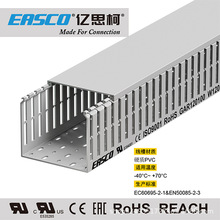 EASCO����PVC���X�h�������_�ڴ��X��ȼ���𾀲�120mm��*100mm��