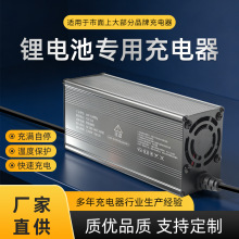 ������X��늄���݆܇�ƿ��܇����24V10A�늳������Ԅ��Դ