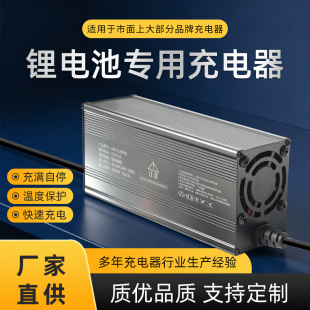 X늄݆܇ƿ܇24V10A늳ԄԴ