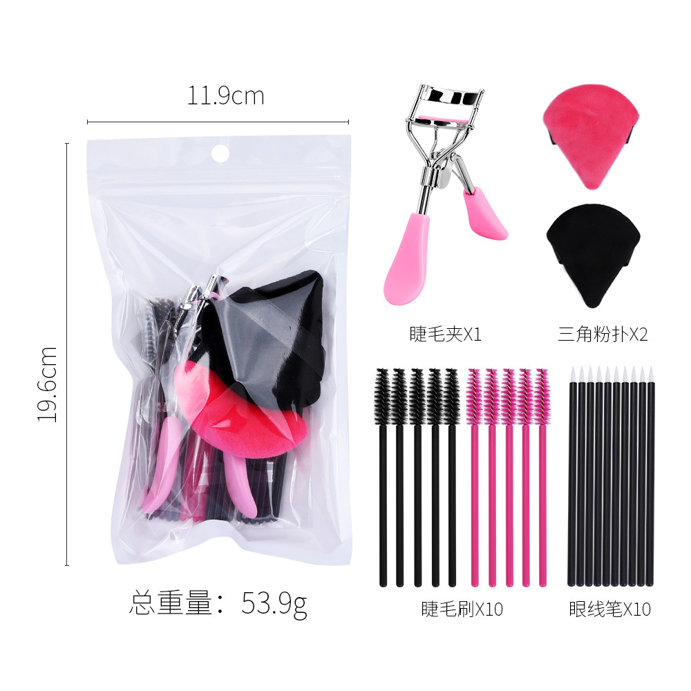 Nielance Cross-border Eyelash Clamp Kit, herramientas de maquillaje multifuncionales, pestañas, pestañas falsas, peinador de pestañas, clip de pestañas