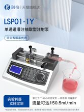 LSP����ұ��pͨ����������΢�����o늼��z��ע�M�ӿ��߉�