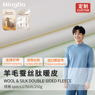 �ﶬ250g�߿�����ë�Q�z�켏ůƤ  ���m�ߏ�����ͯ�b���ᘿ�����