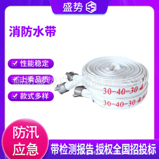 ɭ�־۰���20-40-30�������ˮ��30-40-30�߉�����ˮ��