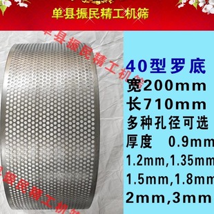 20*71����40/40-20����ݙC厲ݙC��Ϸ���C�_�׺Y�W�YƬ�Ӻ�