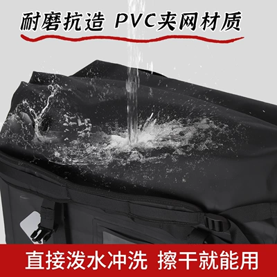 Tail Bag, Motorcycle trunk