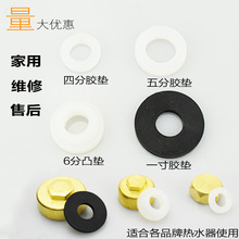 늟ˮۿܷˮz|z|Ƭܷz|45681