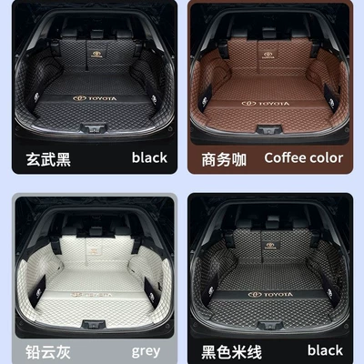 trunk mats, full coverage interior Trunk Mat
