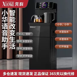 豆浆机;榨汁机;家用面条机