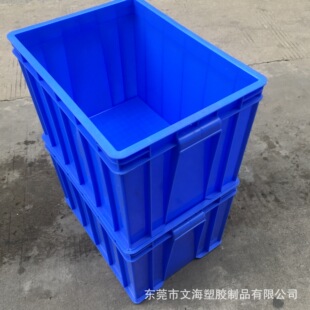 �����Ӻ�480*360*325mm�{ɫ���g������Ӻ��\ݔ��ӽ��o�����z��