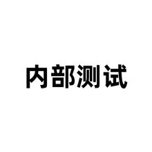 wmx�Ȳ��yԇ�o�l��2