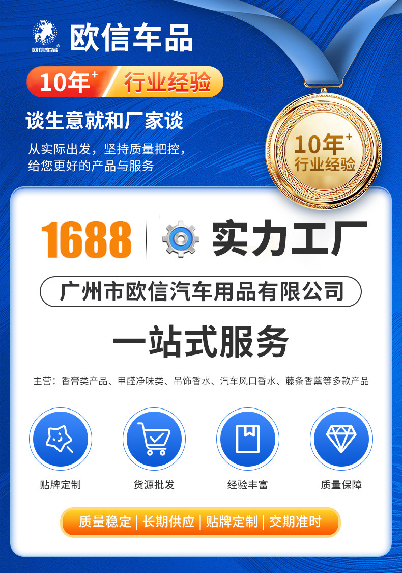 微信图片_20231227181120