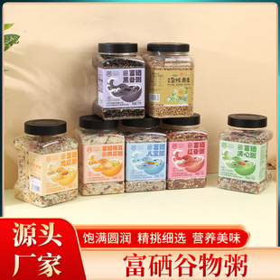 �฻������������s�Z����M����ˌ���������������޼���ЙC�Zʳ