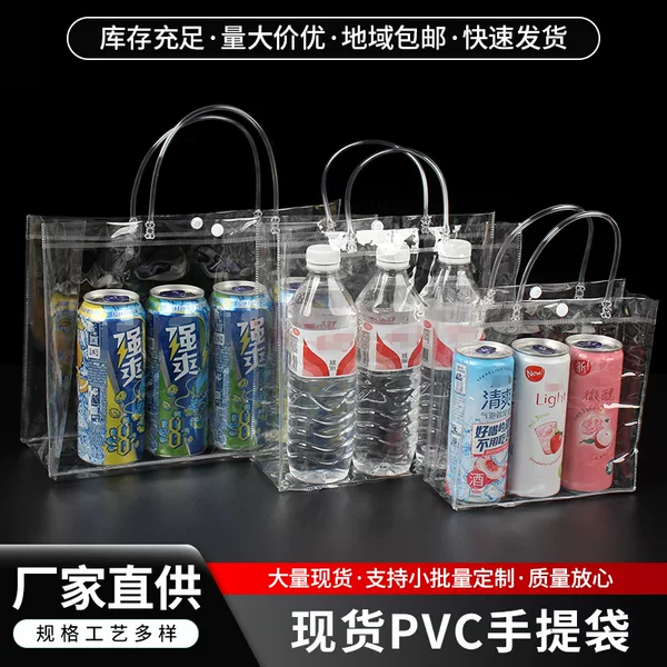 pvc tote bag high sense custom holiday candy transparent gift bag advertising hand bag printed logo