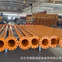 �V���p���m�T�ܟo�p䓹܃���T�܏ͺϹ���ȼ���o늉T���������F��