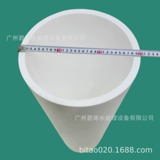 定制 PE烧结 大尺寸 300X260X1000MM