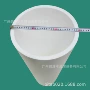 烧结定制尺寸300x260x1000mmpe
