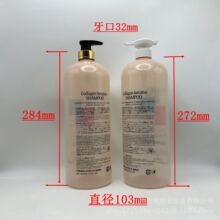 2000�����������A��ƿ����ƿ ϴ�lˮ��ԡ¶ƿ 1000mlϴ��Һ���bƿ