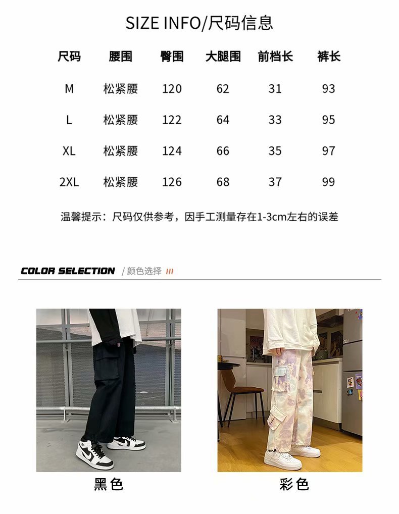 i2uUjf6mxdTrdS48SAR0xKnOD5ucjmKStwHc