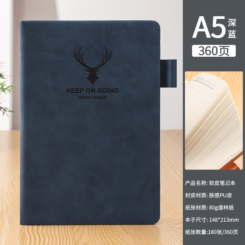 2025年新款a5笔记本定制logo加厚会议记录本记事本商务会议记录本|undefined