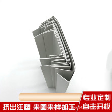 �b���b��U���T�����o�l���ط��I�TPVC���o̤���ּӺ��o�ۿɶ�