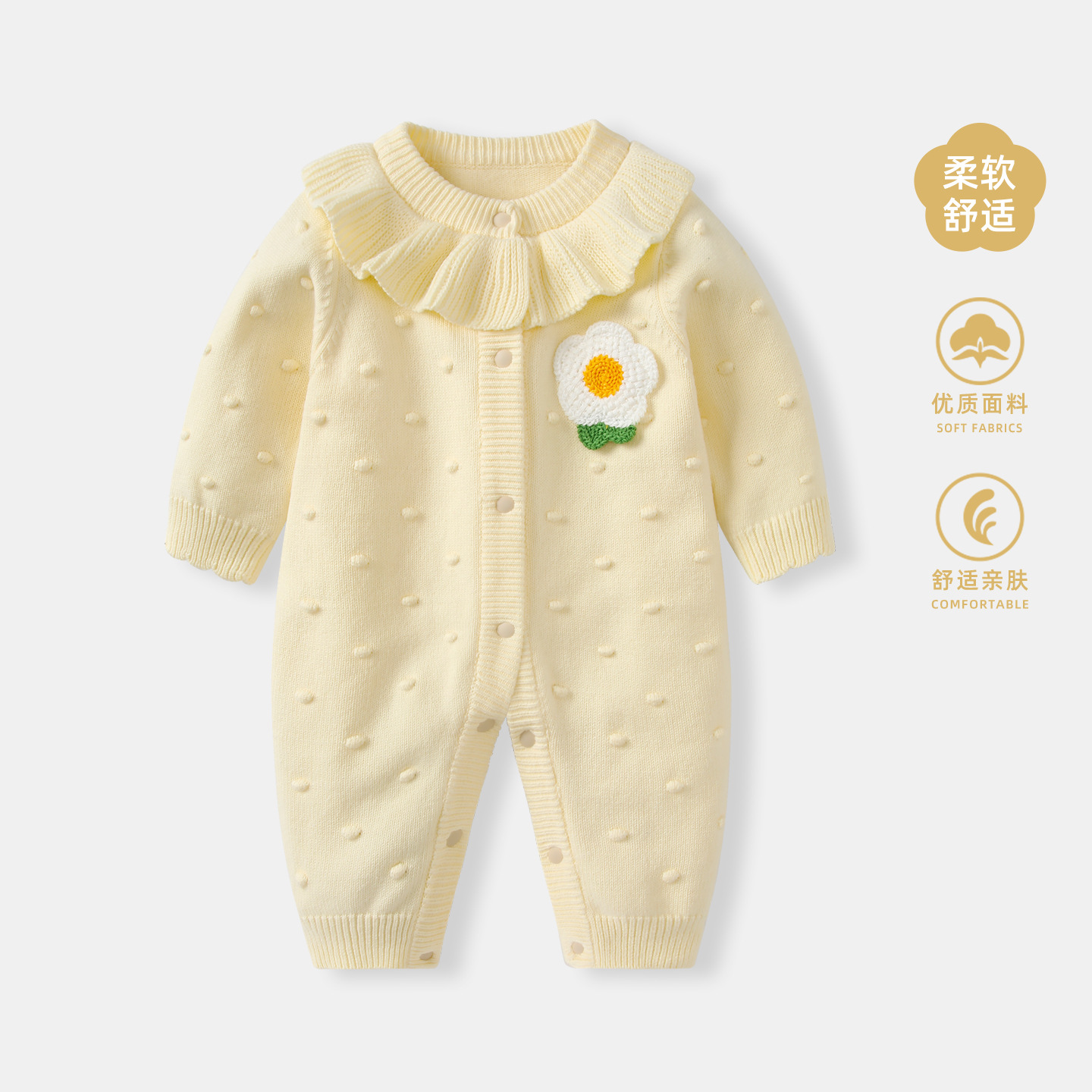 【Apricot color】 7168 small wave dot