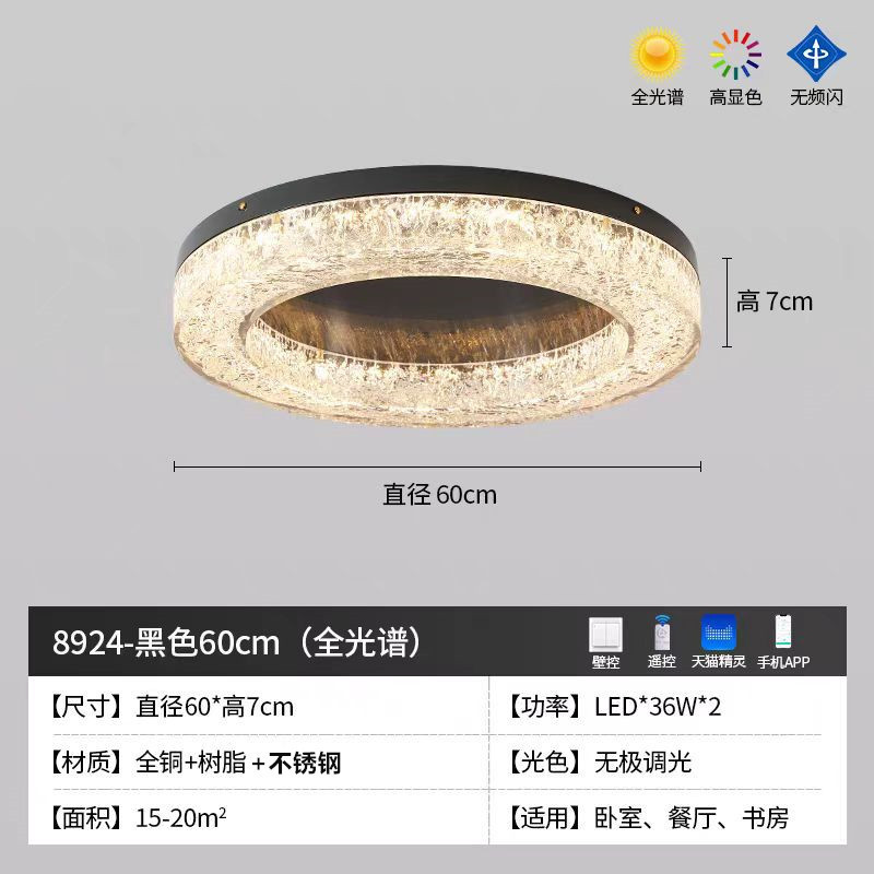 Italiano todo el cobre minimalista sala de estar luz de techo de espectro completo moderno de alta gama diseñador doméstico dormitorio principal lámpara de habitación