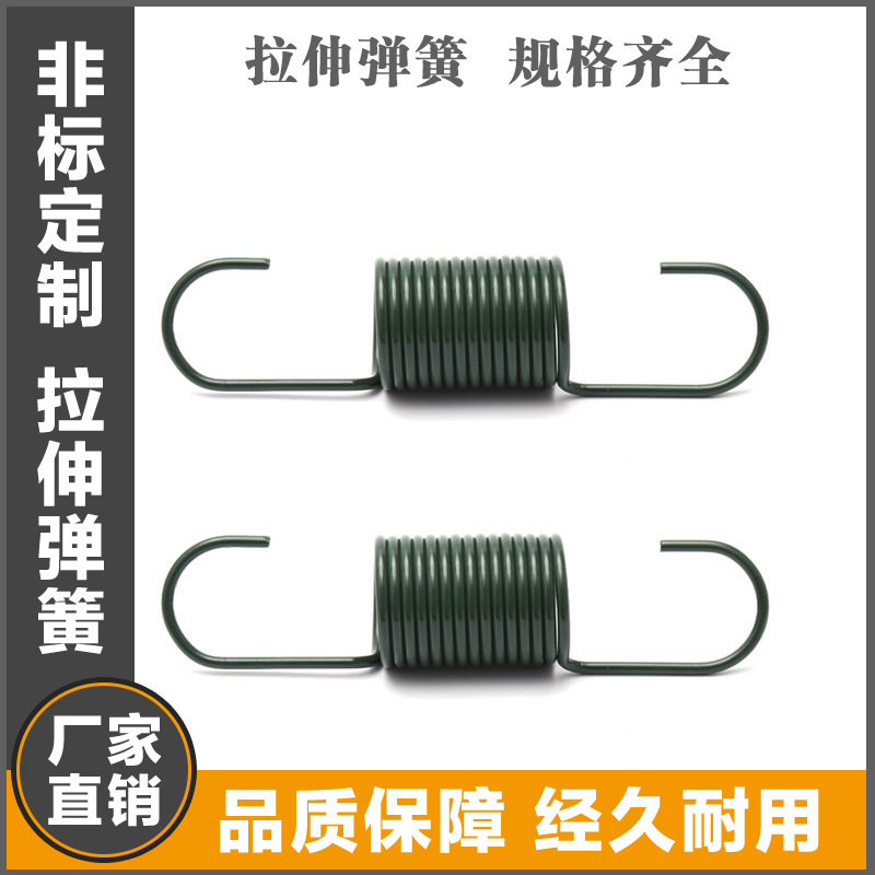 诸暨厂家生产镀锌秋千弹簧 健身弹簧 拉力强寿命长来样来图纸可做