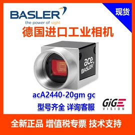 工业相机;目镜、物镜;光学机具