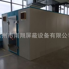 高频防辐射隔离电磁辐射屏蔽门屏蔽室机房电场辐射电磁波屏蔽wifi