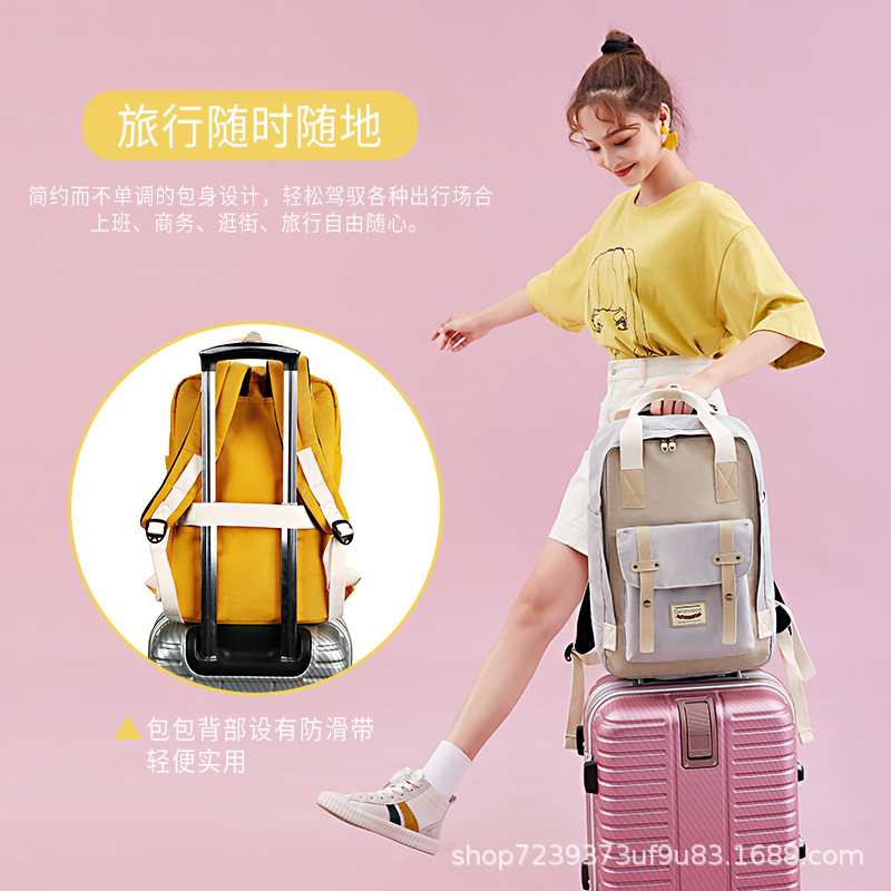经典钻石2021年新款甜甜圈中学生书包韩版大容量百搭大学生双肩包
