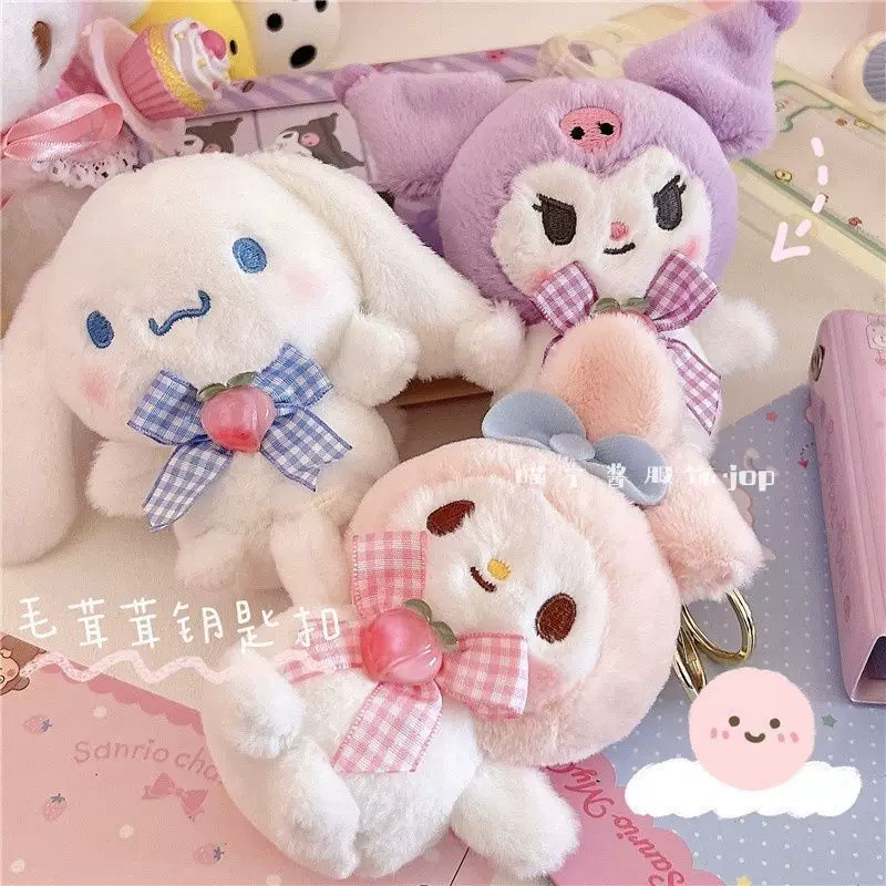 Плюшевый брелок Sanrio, кукла, кулон для учащихся
