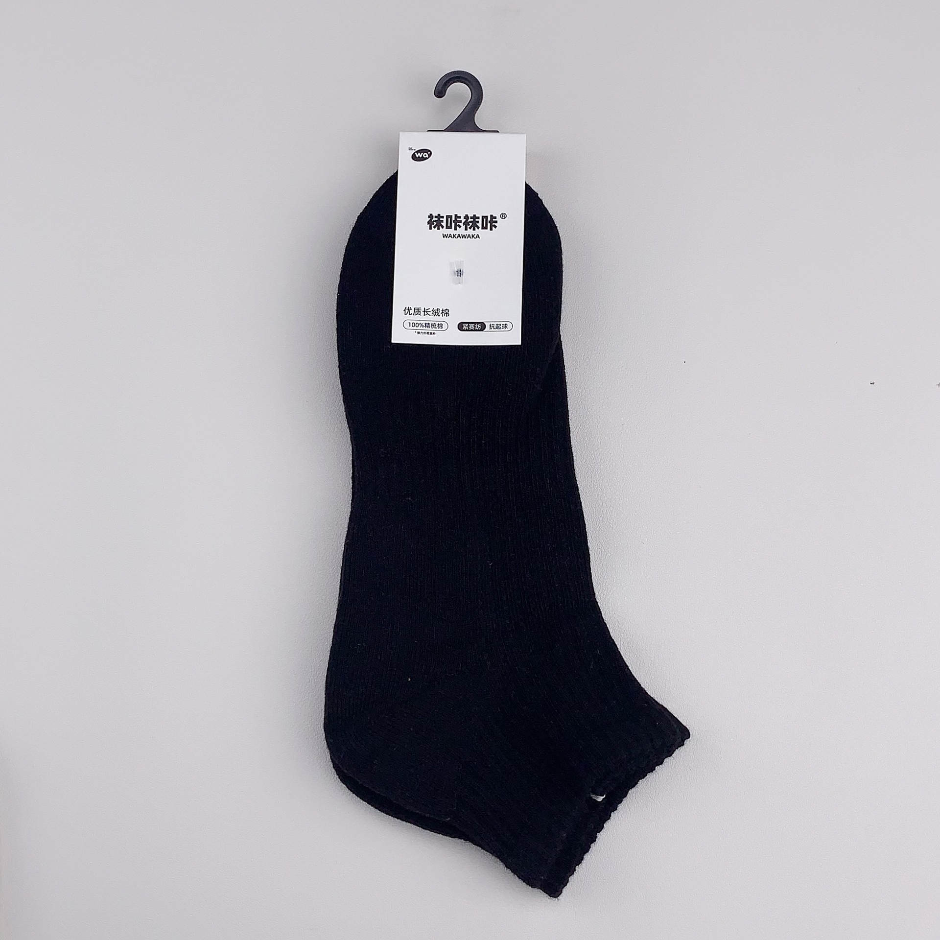 90 ° 直角の靴下の女性の夏の薄いタイプのソックスのストライプは低いです。