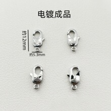 �����S�~�Ʒ����̫���僿��� diy����朾W�t�¿���^�����Ʒ