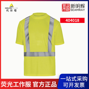 ������ 404018 �ɹ��ҕ������T�����ļ�͸��߿�ҕ·�����ؾ�ʾ