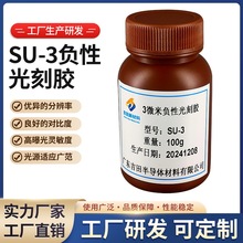 �S�Ҷ� ��3΢��ؓ�Թ���z �@Ӱ�������ٲ��Ͼ��ܾ�·���Ƭ�XƬ