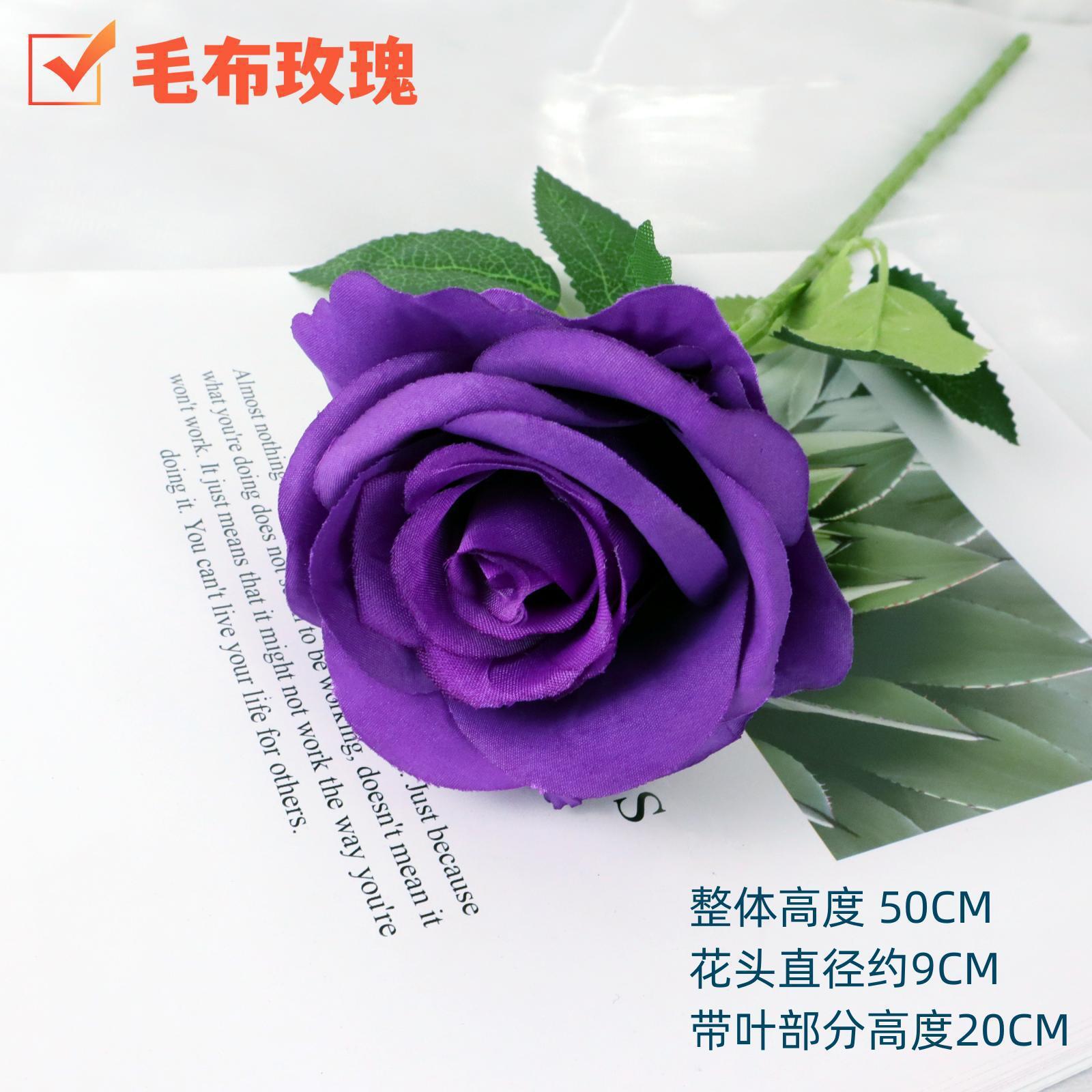 Silk fabric - rose plush purple