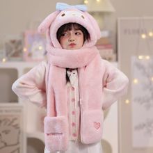 �����׶�ͯ������Χ��ñһ��ɰ�������ů����������ֵ�ë��ñ