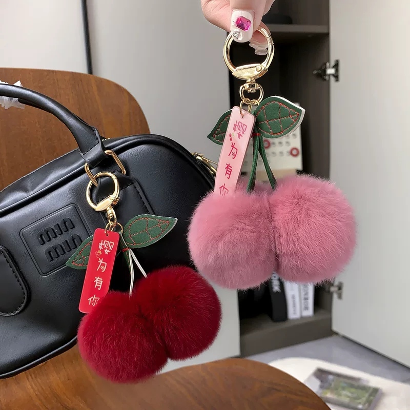 Брелок, плюшевая подвеска, украшение для сумки