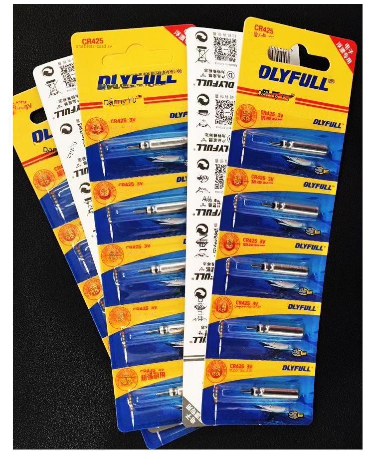 Fishing Battery with Nightlight