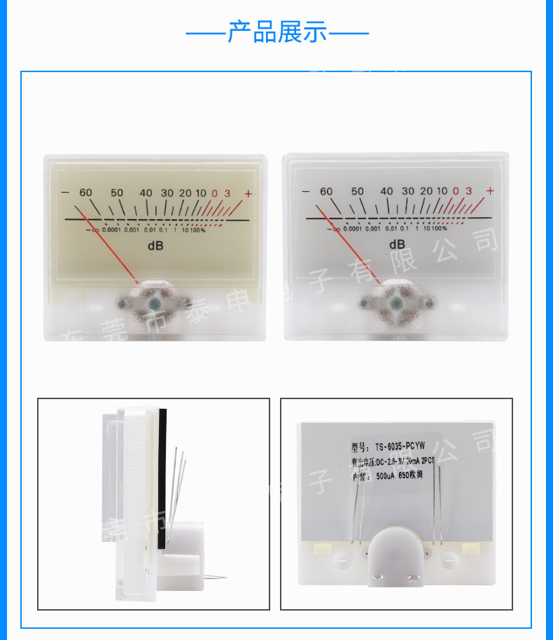 详情-02.jpg