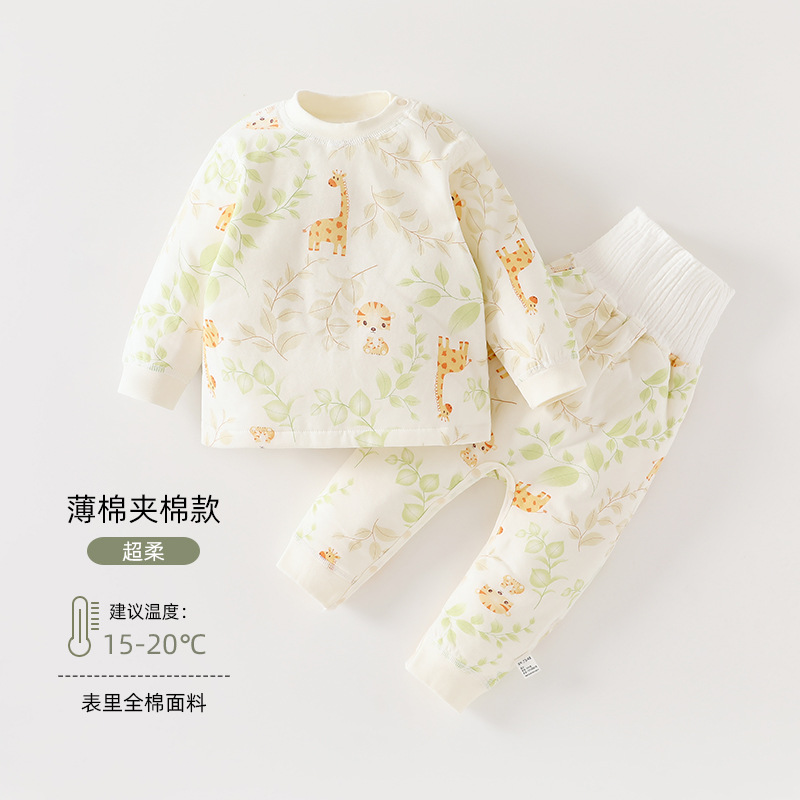 [crotch button] 602620 animal home