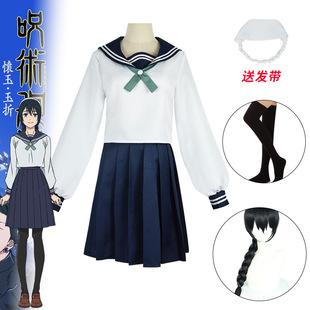 ���g�ؑ�ڶ�������&middot;����cos���������l�����͂�cosplay������