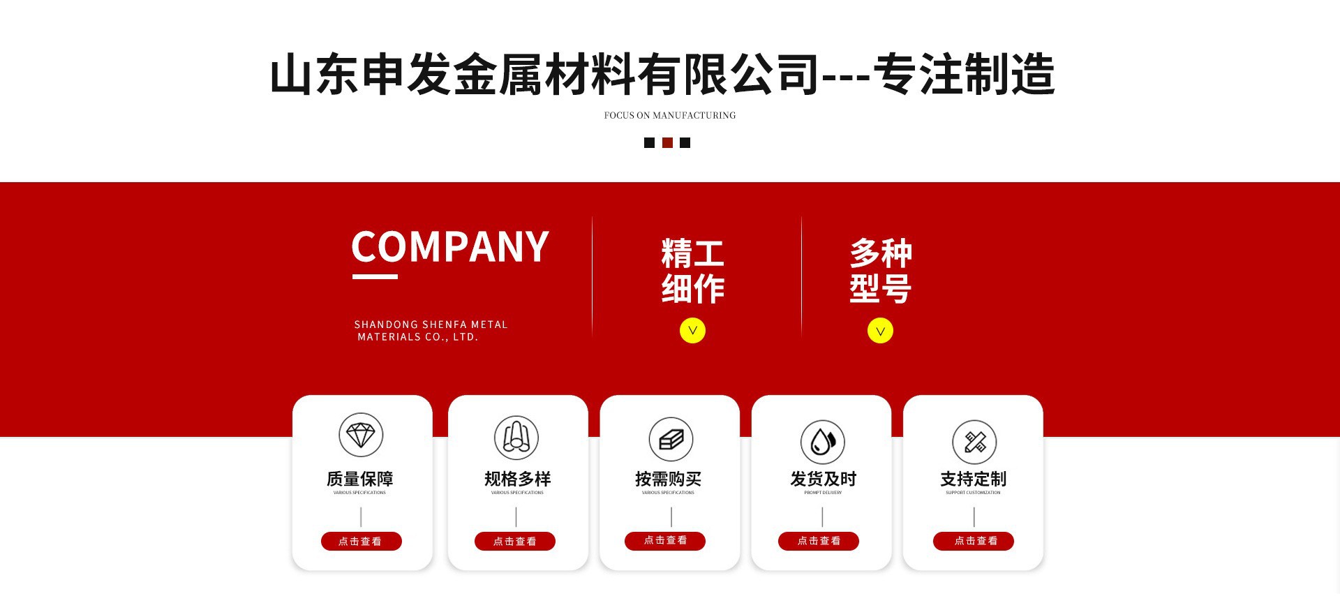 O1CN01wfw9uS262ENJPSwiO_!!2220