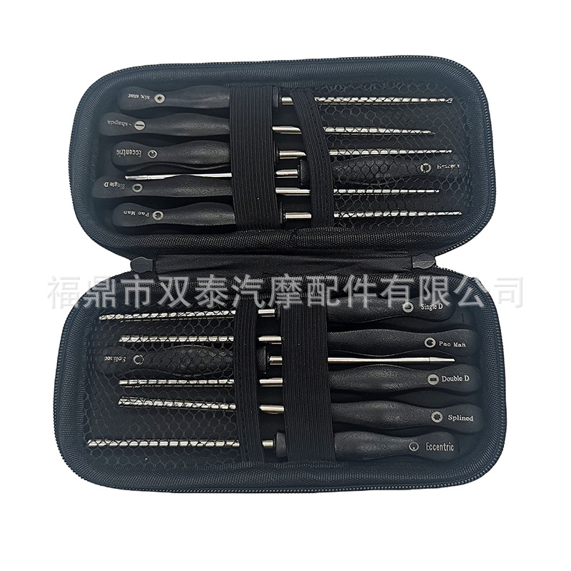 Motorcycle Chainsaw Lawn Mower Carburetor Special Screwdriver 12-Piece Set Including Cleaning Brush Storage Box Repair Tools