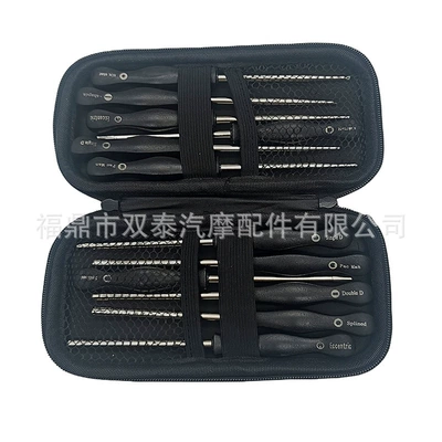 Storage Box Repair Tools, Motorcycle General Parts