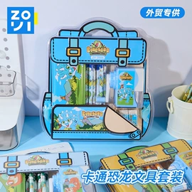 铅笔;橡皮擦;文具套装