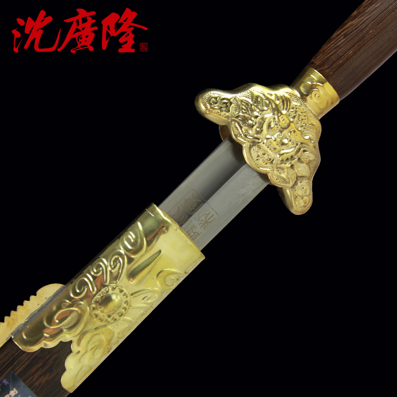龍頭太極劍 男女晨練 不銹鋼 軟劍 武術(shù)劍 龍泉沈廣隆寶劍 未開刃