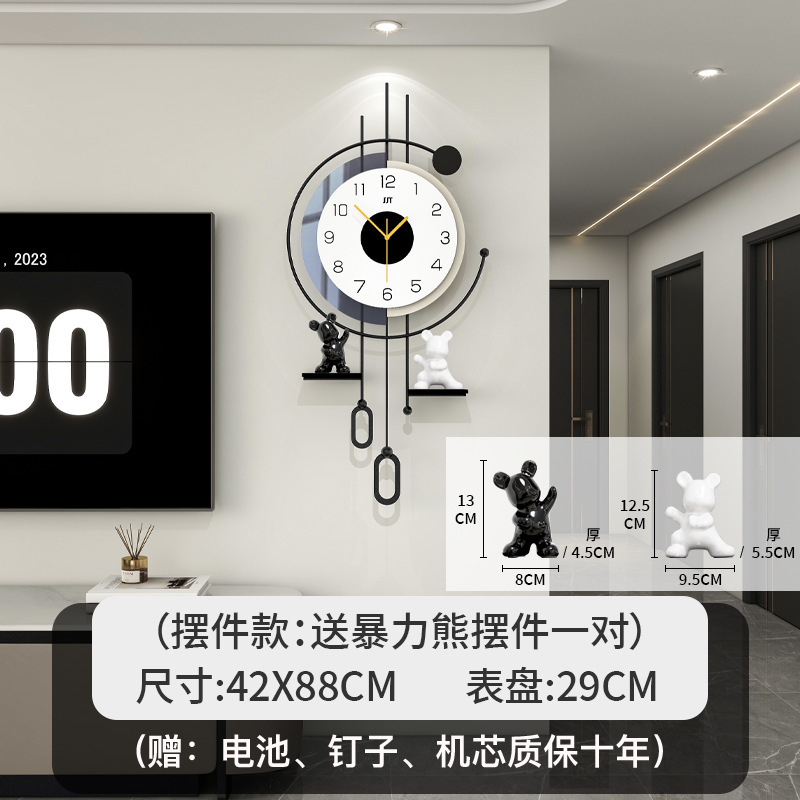创意挂钟客厅高级感现代简约置物架装饰钟表家用餐厅静音时钟挂墙|undefined