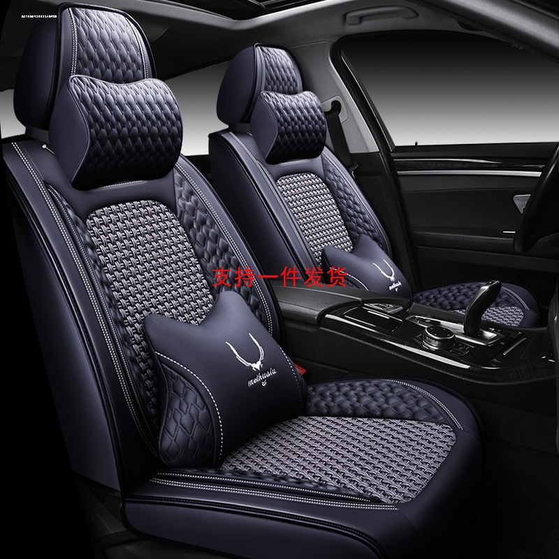 索拉塔八九ix35新胜达途胜专用汽车座套全包围坐垫亚座车椅套