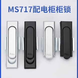 MS717��늙��i ������\�Ͻ��iƽ���i�������D�Cе�T�i�O���T�i